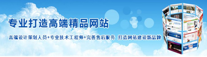 云主机环境的搭建,网站建设中常用的web框架